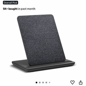 Wireless Charging Stand - Black Fabric Finish